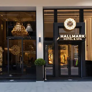 Hallmark & فندق